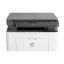 4ZB83A-HP-Laser-MFP-135w--imprimant-(4ZB83A)-2