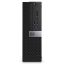 7040-Dell-OptiPlex-7040-SFF-1