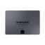 870-QVO-SATA-III-2.5-SSD-8Tb-(MZ-77Q8T0)-1