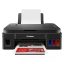 Canon-Pixma-G3411-Impression---Scan---Copie-WIFI-(2315C025AA)2