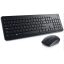 Dell-KM3322W-Combo-Clavier-et-souris-sans-fil-KM3322W-4