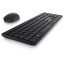 Dell Pro KM5221W Clavier et souris sans fil KM5221W