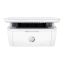 HP-LaserJet-MFP-M141w-Imprimante-7MD74A