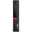 Lenovo ThinkCentre M920 Tiny 10RS0039US 6