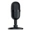 Razer-Seiren-Mini-Ultra-Compact-Microphone-RZ19-03450100-R3M1-3