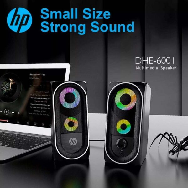 Haut Parleur HP DHE-6001 150 Hz – 20 KHz | DHE-6001