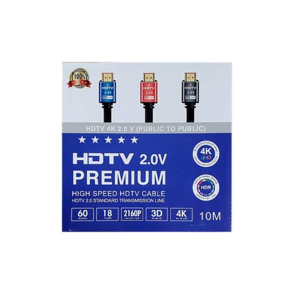 HDTV 2.0 PREMIUM 4K CABLE 10M | HI-0100-4KR-10M