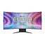 CORSAIR-XENEON-FLEX-240Hz-Bendable-Gaming-Moniteur-45WQHD240-1