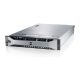 Dell-PowerEdge-R730xd-Serveur-LFF-R730XD-12LFF-5
