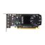 NVIDIA QUADRO P620 2Go Carte graphique P620-NV-HR