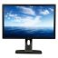 U2412MB-Dell-UltraSharp-U2412MB-Black-8ms-Moniteur-4